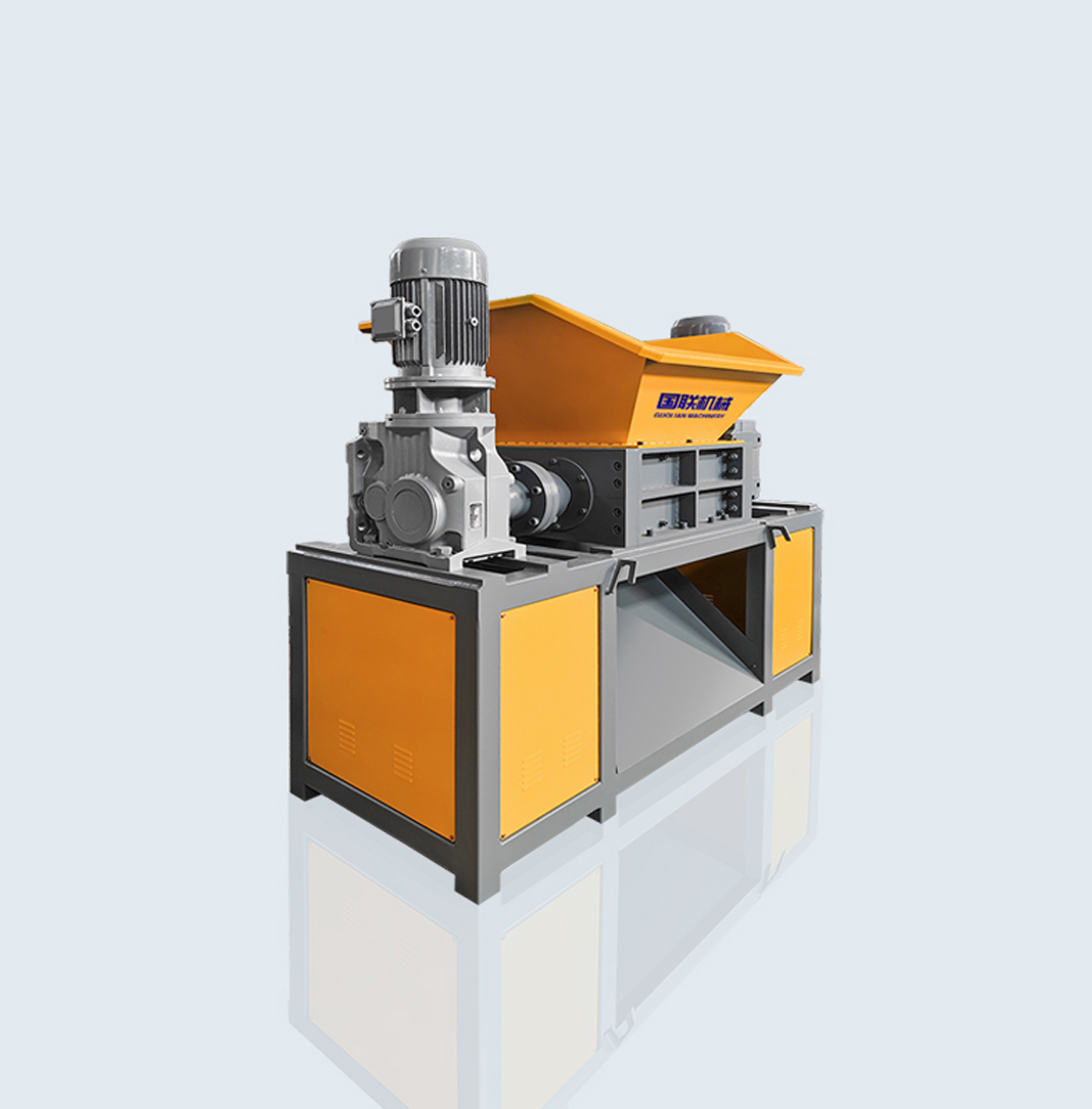 Small-shredder